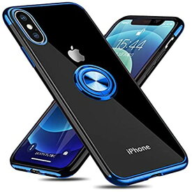 iPhone XS ケース/iPhone X ケース リング付き クリア 耐衝撃 スタンド機能 透明 TPU 車載ホルダー対応 落下防止 防塵 薄型 軽量 一体型 変形防止 全面保護カバー アイフォンケース 青 iPhone XS/X ブルー