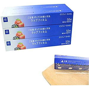 yZbgz24/7 BAGS bv Hibv tB ƒp Ɩpbv Ⓚ ① Hipbv dqWΉ NA ƖpHibv 30cm×50m 6pbN