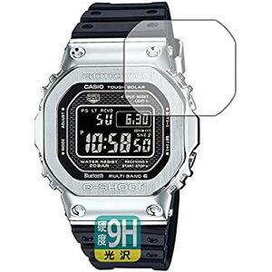 PDAH[ G-SHOCK GMW-B5000V[Y 9Hdx[] ی tB {