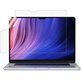 NIMASO アンチグレア フィルム MacBook Pro 16インチ (2021 モデル M1 Pro / M1 Max) 用 液晶 保護 フィルム マットタイプ 反射低減 指紋防止 NNB21J373
