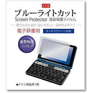 Orsetto dq tB V[v݊ Brain u[ PW-H1 S1 B1 J1 A1 i2021Nfj yՌzu[CgJbgz Zf w rWlX w { ...