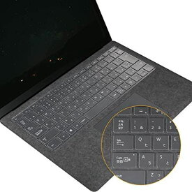 Microsoft Surface Laptop 4/ Laptop 3 13.5/15 インチ 対応 キーボードカバー 2021/2019 発売 日本語JIS配列 保護 フィルム 超薄型 超耐磨 防水防塵 高い透明感 Laptop 4/3