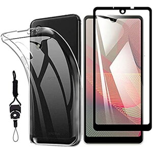 【1枚ガラスフィルム+シリコン ケース】For Xperia Ace II SO-41B フィルム 液晶保護フィルム 強化ガラス 高透過率 気泡ゼロ 指紋防止 飛散防止 For Xperia Ace II ケース クリア ...