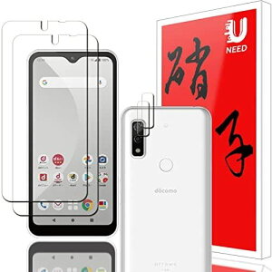 �y2+2���Z�b�zUNEED ARROWS WE/F-51B �p�̃K���X�t�B�����i2���j+�J�����t�B�����i2���j arrows We/FCG01 �p�� �t�C���� �����t���ی�t�B����