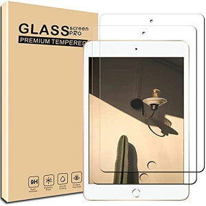 �y2���Z�b�zUNEED iPad Mini 1 / Mini 2 / Mini 3 �p�� �t�B���� iPad mini 7.9 �p�� �K���X�t�B���� ���{���Ɏq�� �����t���ی�t�B����