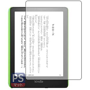 PDAH[ Kindle Paperwhite LbYf (2021N11f)p PerfectShield ی tB ˒ጸ hw { Kindle Paperwhite LbYf (2021N)