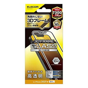 GR PM-A21AFLGF iPhone 13 mini/KXtB/t[t