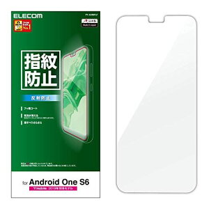 �G���R�� PY-AOS6FLF Android One S6 �t���ی�t�B���� �h�w�� ���˖h�~
