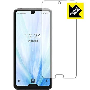 PDAH[ AQUOS R3 Perfect Shield ی tB [Oʗp] ˒ጸ hw {