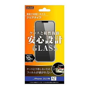 CEAEg 2021 iPhone 13 Pro Max KXtB 10H  KXtB