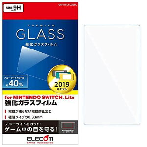 GR Nintendo Switch Lite p KXtB KX u[Cg GM-NSLFLGGBL KX/u[Cg