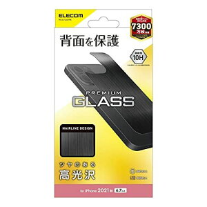 �G���R�� iPhone 13 Pro Max/�w�ʗp�K���X�t�B����/�A���~��/�u���b�N �A���~���u���b�N