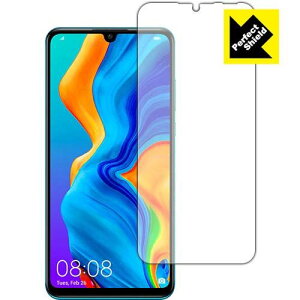 PDAH[ HUAWEI P30 lite / P30 lite Premium Perfect Shield ی tB [Oʗp] ˒ጸ hw {