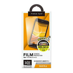 v~AX^C PGA PG-20MAG01 tیtB  wE˖h~ AG kiPhone SE(2)pl