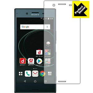PDA�H�[ Xperia XZ Premium SO-04J Perfect Shield �ی� �t�B���� [�O�ʗp] ���˒ጸ �h�w�� ���{��
