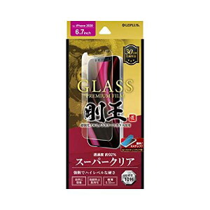 iPhone 12 Pro Max KXtBuGLASS PREMIUM FILMv  P[Xɂ X[p[NA