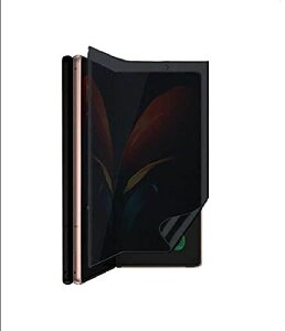 sumsung Galaxy Z Fold2 5G C AU SCG05 p  `h~^Cv TPUtیtB Sʕی vCoV[ wh~ veN^[