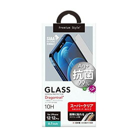 Premium Style iPhone 12/12 Pro用 治具付き 抗菌液晶保護ガラス スーパークリア PG-20GGL06CL