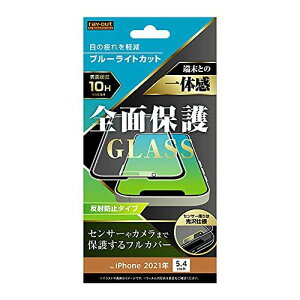 CEAEg 2021 iPhone 13 mini KXtB 10H Sʕی BLC ˖h~/ubN KXtB