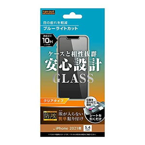 CEAEg 2021 iPhone 13 mini KXtB h 10H BLC  KXtB tBPi