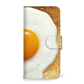 Galaxy S8 SC-02J ケース 手帳型 卵 タマゴ パン A (341) SC-0243-A/SC-02J