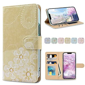 iitrust Samsung Galaxy S9+ SC-03K P[X 蒠^ SC-03K P[X X^h@\ J[hz_t x[W SC03K-Y01-AV1