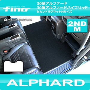 fino30nAt@[h K\ S-CpbP[W ZJhO}bgM ubN FINO-30AL-2NDM-S-C7-