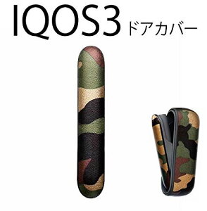 IQOS3 Ή hAJo[ JX^hAJo[  PUU[V^ IQOS3Ή iQOS Jo[ Jt O[ IN-IQ3-1042-03