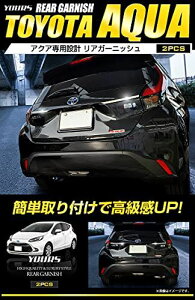 YOURS(A[Y): ANA p AK[jbV 2PCS yf:iXeXz AQUA g^ TOYOTA [2] M