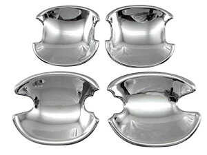 BRIGHTZ タンク M900A M910A メッキドアハンドルカバー 皿 【 DHC−SARA−123 】 M900 M910 900 910