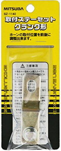 MITSUBA [ ~coTR[ ] tXe[Zbg NN` SZ-1140