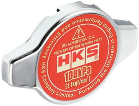 HKS ラジエーターキャップ RADIATOR CAP Nタイプ 108kpa(1.1kgf/cm2) 15009-AK005