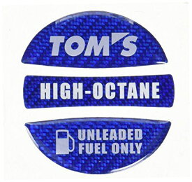TOM'S(トムス) フューエルキャップガーニッシュ ブルー・ハイオク 77315-TS001-B1 77315-TS001-B1
