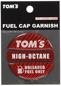 TOM'S(gX) t[GLbvK[jbV bhEnCIN 77315-TS001-R1 77315-TS001-R1