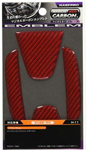 HASEPRO ( nZEv )y }WJJ[{NEO z(AGup) z_11 XebvS Xp[_ RP1~4 (bh) NEH-11R