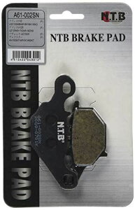 NTB(�G�k�e�B�[�r�[) �u���[�L�p�b�h ��ɃX�Y�L�� A61-002SN