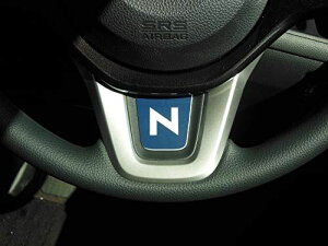 z_ V^ NBOX NBOX Custom Gk{bNX Gk{bNXJX^ H29.9~ p XeAOv[gGulCr[ nbox29-stp-emblem04