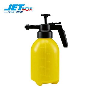 JET INOUE(ジェットイノウエ) 加圧式ポータブル洗浄機 1.5L 黄色 593261