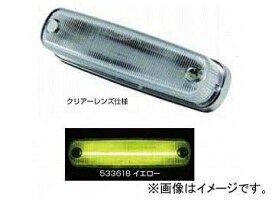 ジェットイノウエ(JET INOUE) LED4車高灯ランプNEO 3D 24V イエロー 533618