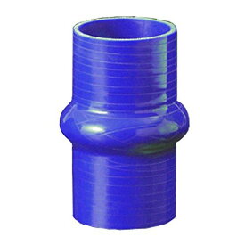 シリコンホース ハンプ (内径:32mm 色:ブルー) 52.125-350-BL