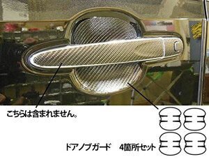 }WJJ[{V[g _Cnc [uJX^ LA150S(2014.12~) hAmuK[h u[ CDGD-5B