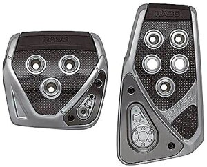 J[Cg ԗp y_Zbg RAZO GT SPEC AT-V nCG[X y1BOXJ[  J[{ Vo[ RP107