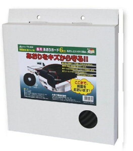 ebN ygbNpi ygEl ڂK[h 6m ʃe[v1 Meltec TK-600