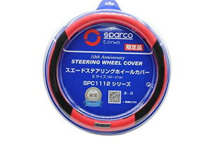 SPARCO-CORSA XpRRT XeAOJo[ STCY bh SPC1112RDJ_S