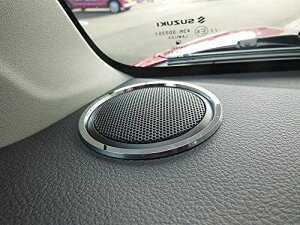 �X�Y�L SUZUKI X-BEE H29.12�` ��p �c�B�[�^�[�����O 2pcs �N���[�� xbee-tweeter-cr