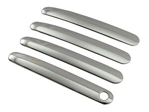 BRIGHTZ クラウン ARS220 超鏡面ステンレスメッキドアハンドルカバー ノブ ハーフタイプ 【 DHC-NOBU-328 】 ARS S220 220 31463