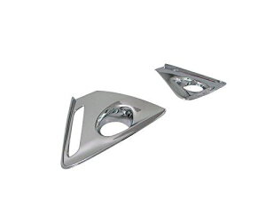 BRIGHTZ タンク M900A M910A メッキフォグライトカバー 【 FOG-COV-249 】 M900 M910 900 910 26710