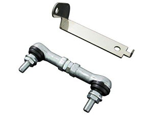 BRIGHTZ ヴォクシー 80 85 オートレベライザー アジャストロッド 6Cタイプ 【 ROD-JOI-020 】 ZRR80G ZRR80W ZRR85G ZRR85W ZWR80G ZWR80W ZRR ZWR ...