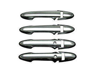 BRIGHTZ フィット GK メッキドアハンドルカバー ノブ フルカバータイプ Bセット 【 FITGK-NOBU-FS-2B2C0 】 GK3 GK4 GK5 GK6 K3 K4 K5 K6 3 4 5 6