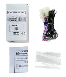 TIMER HARNESS STP-2 41003-AS002 41003-AS002